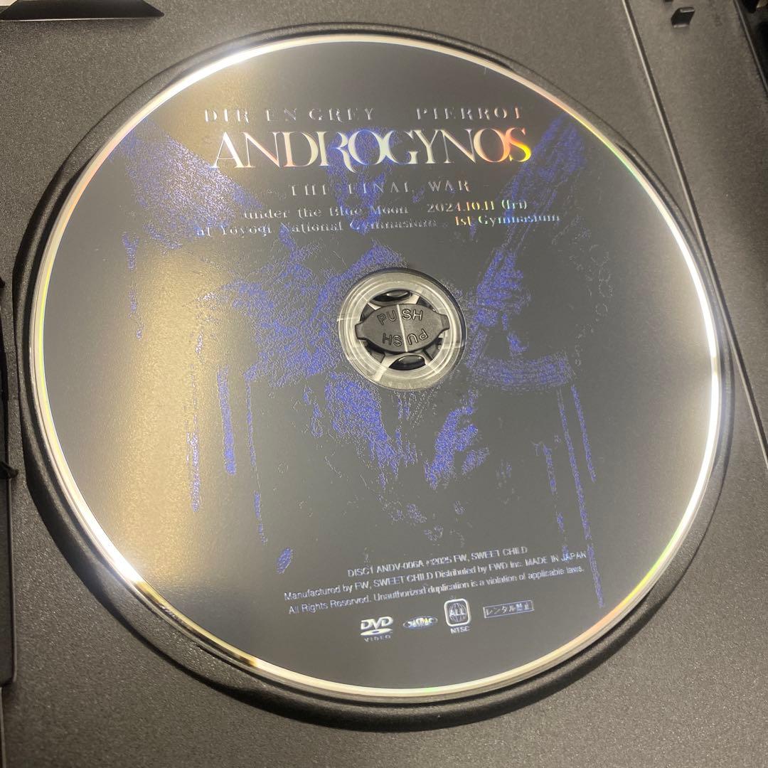 ANDROGYNOS - THE FINAL WAR - DVD 【豪華盤】