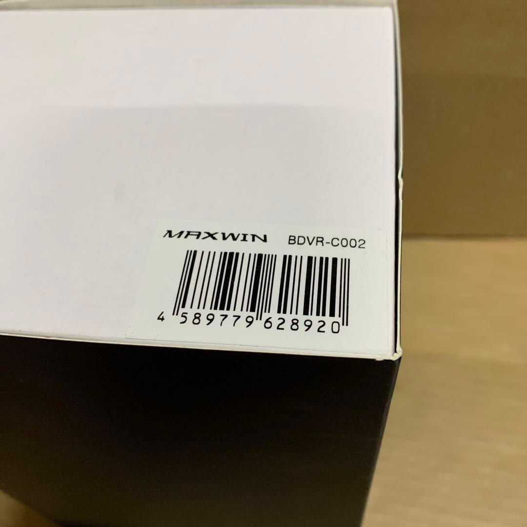 新品　MAXWIN ディスプレイオーディオ BDVR-C002