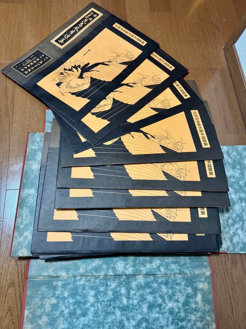 稀版浮世絵　花鳥風月選集