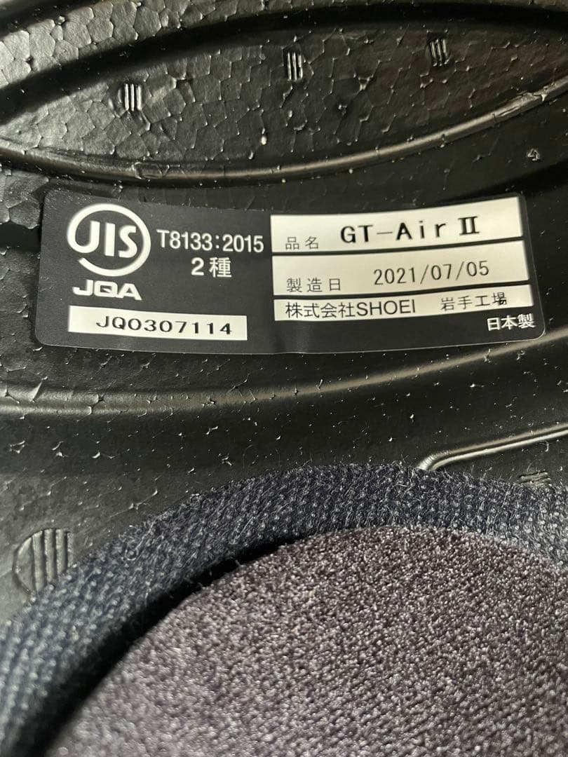 SHOEI GT-Air2 Lサイズ