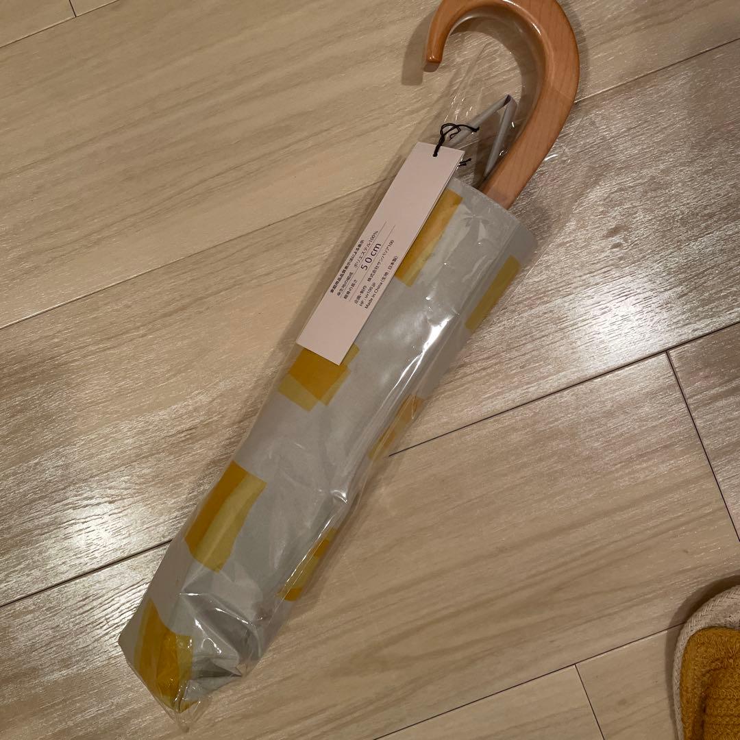 ❤️サンパリア100 遮光率100%人気のキューブ イエロー 2段折り まがり手元