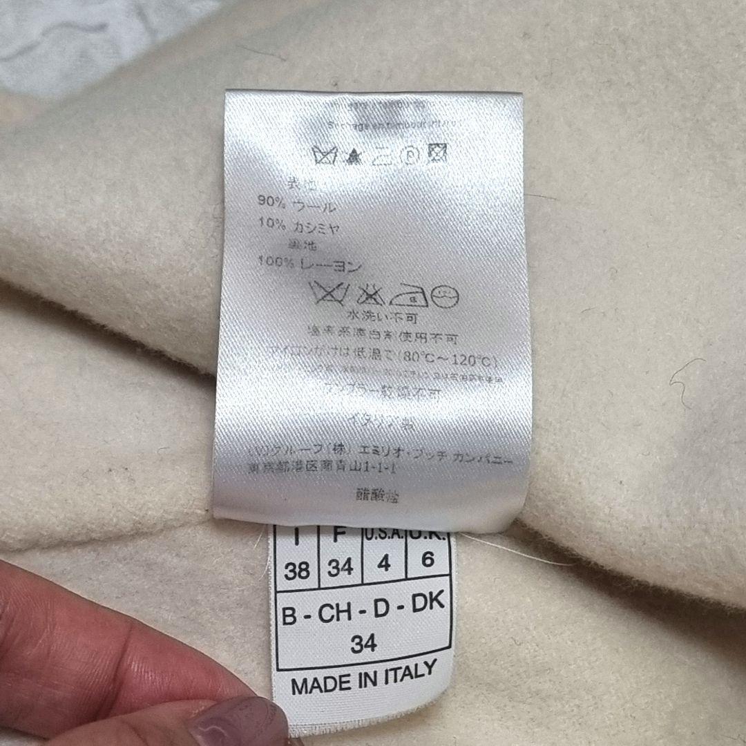 エミリオプッチ　カシミヤ　ダブルフェイス　ケープ　ポンチョ　金ボタン