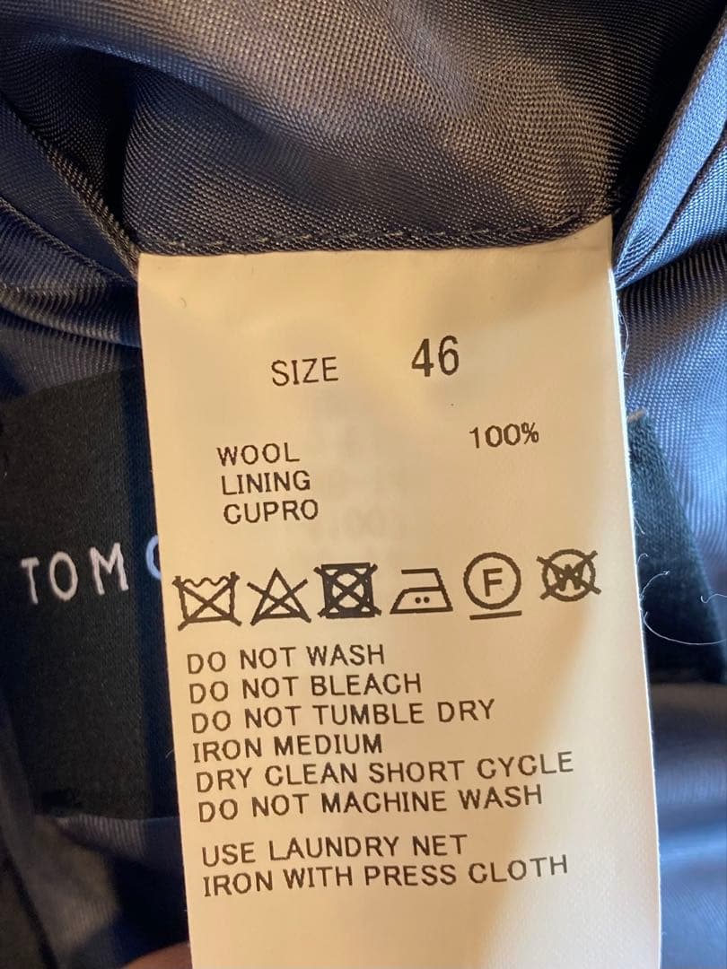 TOMORROWLAND新品スーツ