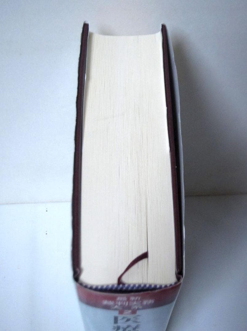 医療訴訟 (最新裁判実務大系)　青林書院