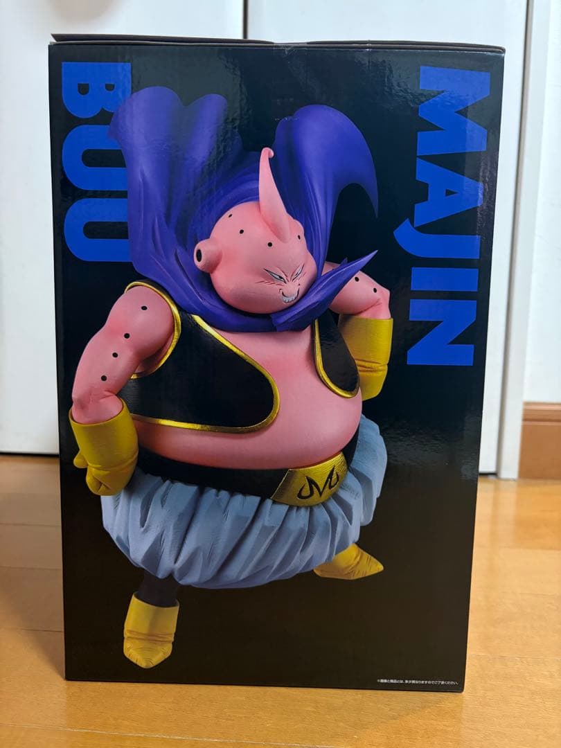 1番くじ　ドラゴンボール　ラストワン賞　魔人ブウ