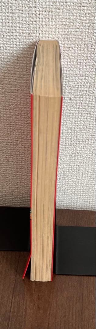 【希少品】ヘルシング　HELLSING 初版　第1刷