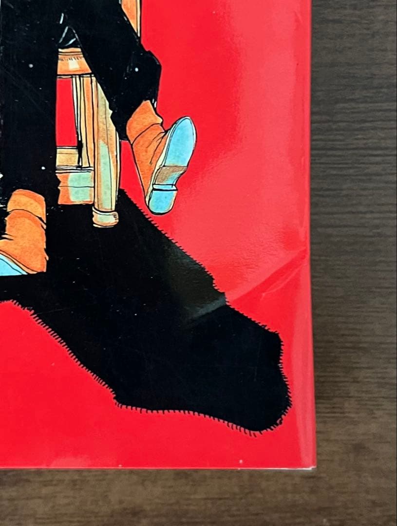 【希少品】ヘルシング　HELLSING 初版　第1刷