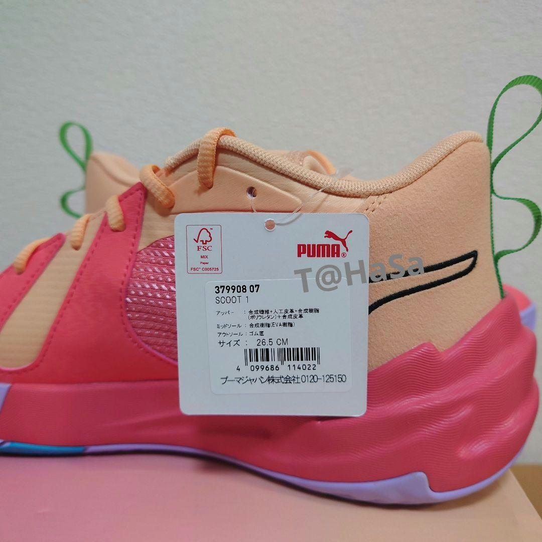 [新品] PUMA SCOOT 1 プーマ スクート 1