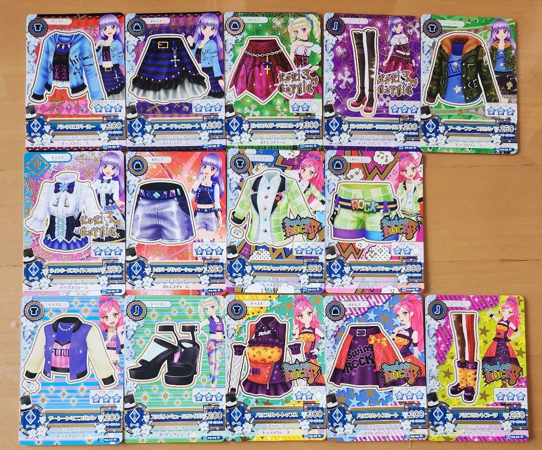 アイカツカード まとめ売り