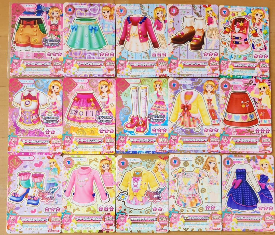 アイカツカード まとめ売り