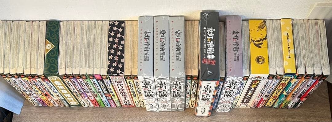 鬼灯の冷徹　全31巻セット＋限定版9種類　江口 夏実　全巻セット