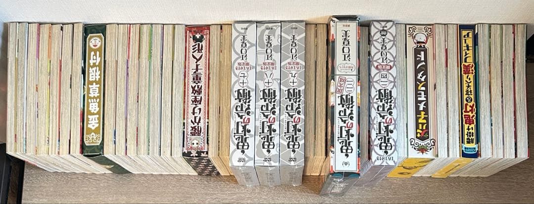 鬼灯の冷徹　全31巻セット＋限定版9種類　江口 夏実　全巻セット