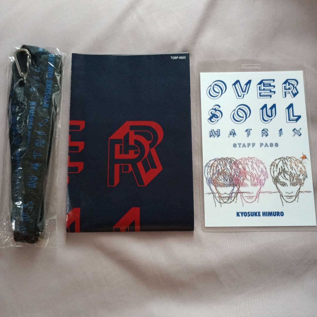 氷室京介　OVER SOUL MATRIX