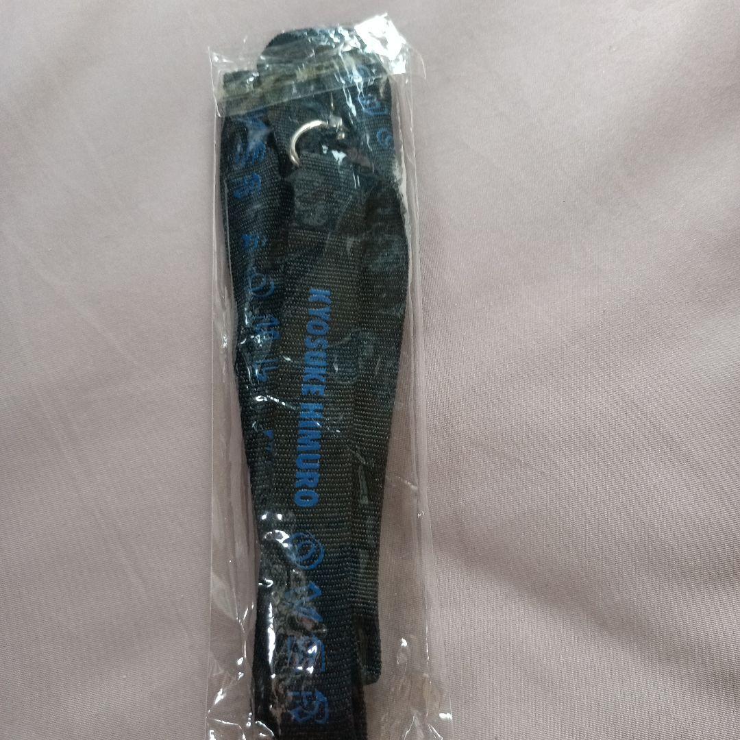 氷室京介　OVER SOUL MATRIX