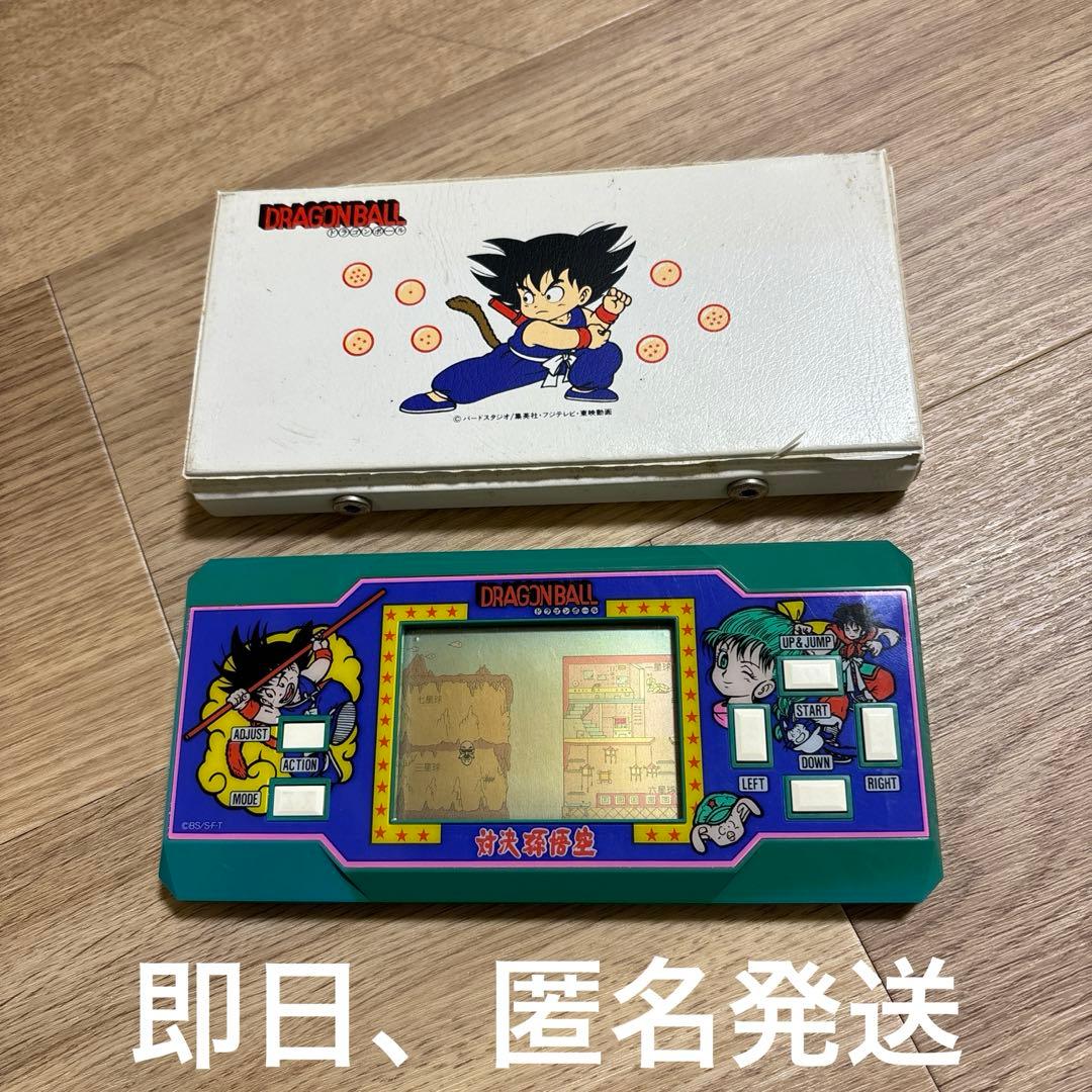ジャンク！ドラゴンボール　ゲームウォッチ　ゲーム&ウォッチ　対決孫悟空