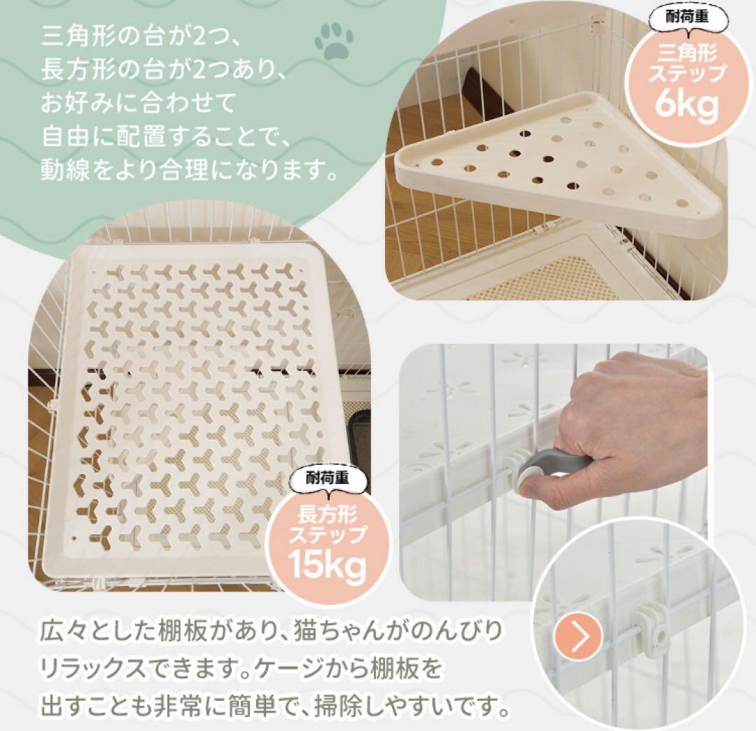 キャットケージ　キャットゲージ　ケージ　猫用品　ワイド仕様　ペット用品　グレー