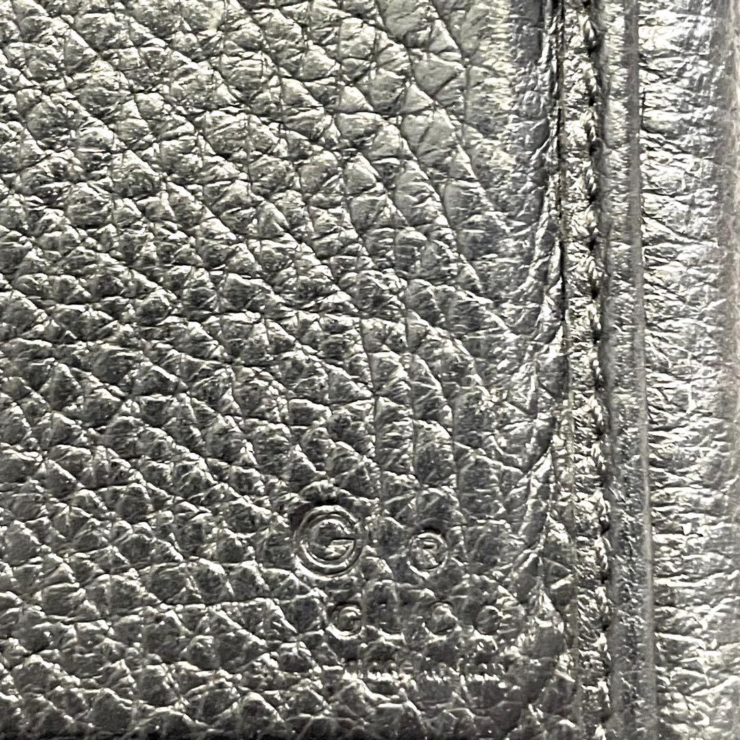 GUCCI グッチ　長財布　スタッズ　インターロッキング　美品GG 0114-①