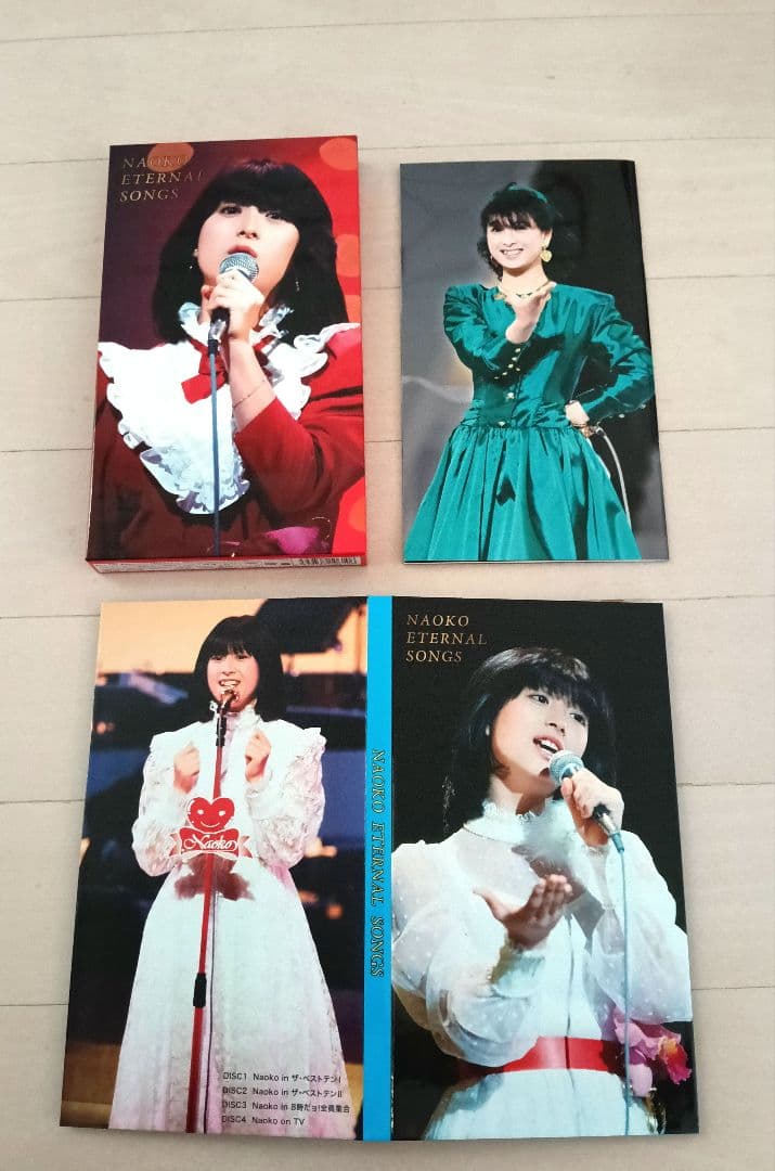 【DVD】河合奈保子　NAOKO ETERNAL SONGS 4枚組DVD