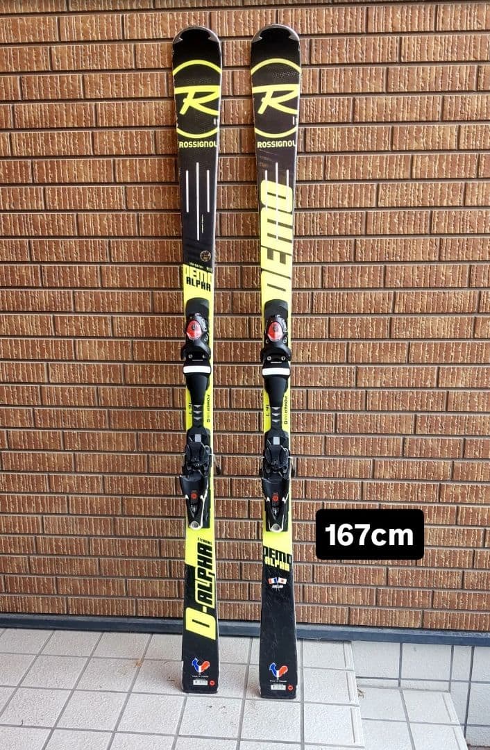 Rossignol D-ALPHA デモスキー 167cm