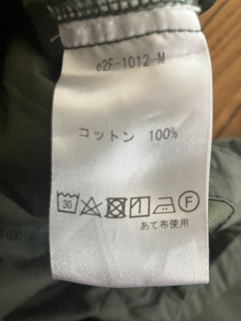 eleven2nd カーゴパンツ