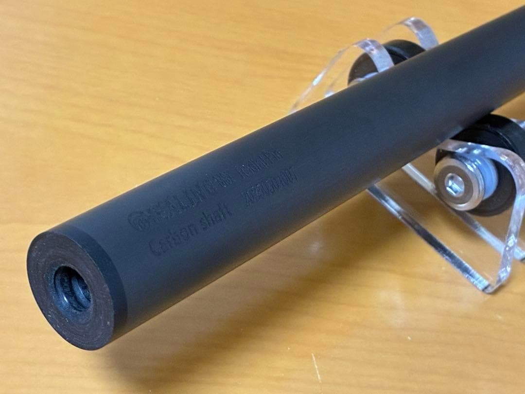 HEALING製　カーボンシャフト 12.5 ラジアル