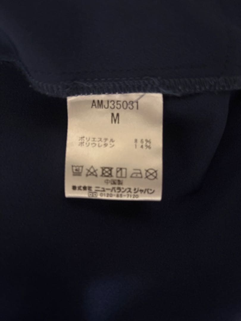 美品　ニューバランス　スーツ　上下セット　THE CITY ビジネス　Mサイズ