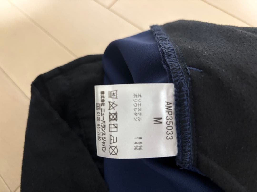 美品　ニューバランス　スーツ　上下セット　THE CITY ビジネス　Mサイズ