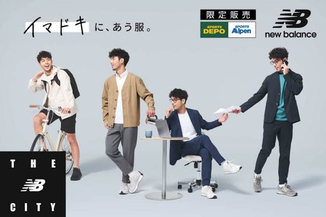 美品　ニューバランス　スーツ　上下セット　THE CITY ビジネス　Mサイズ