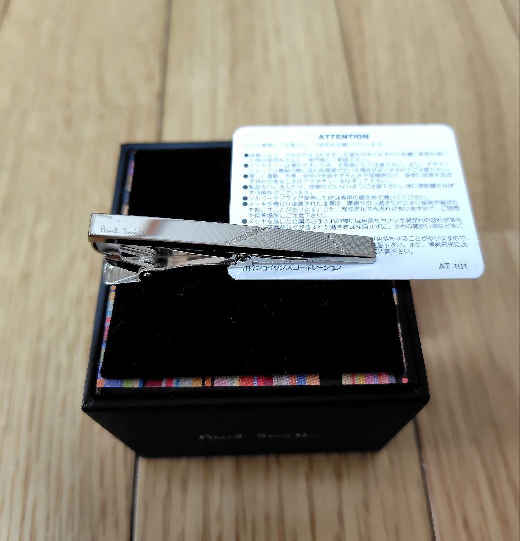 maaaaaaht【美品】ポールスミス　ネクタイピン