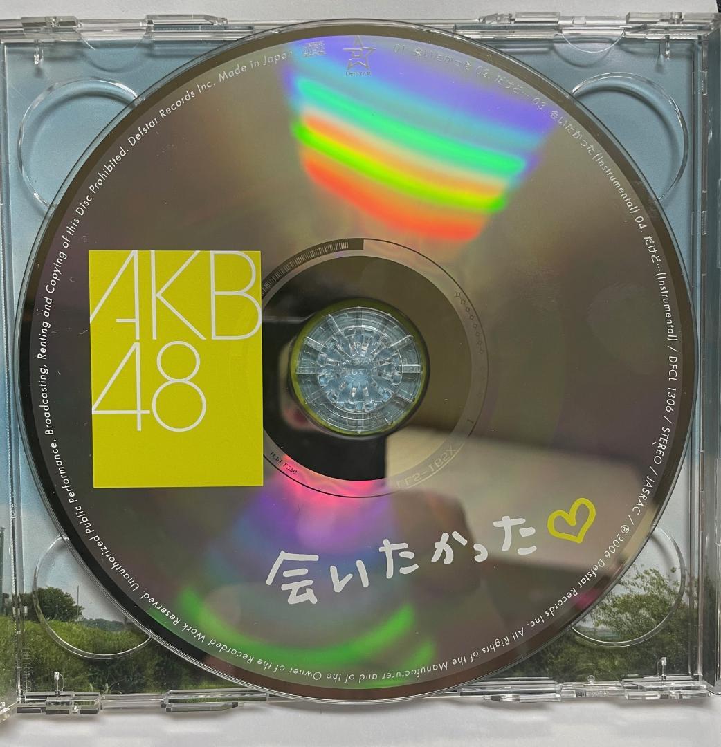 【超貴重】AKB48 会いたかった 全メンバーサイン入り