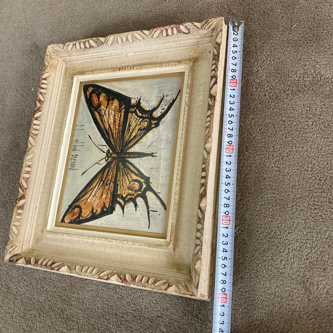 複製 ベルナール・ビュッフェ Bernard Buffet 蝶 古画