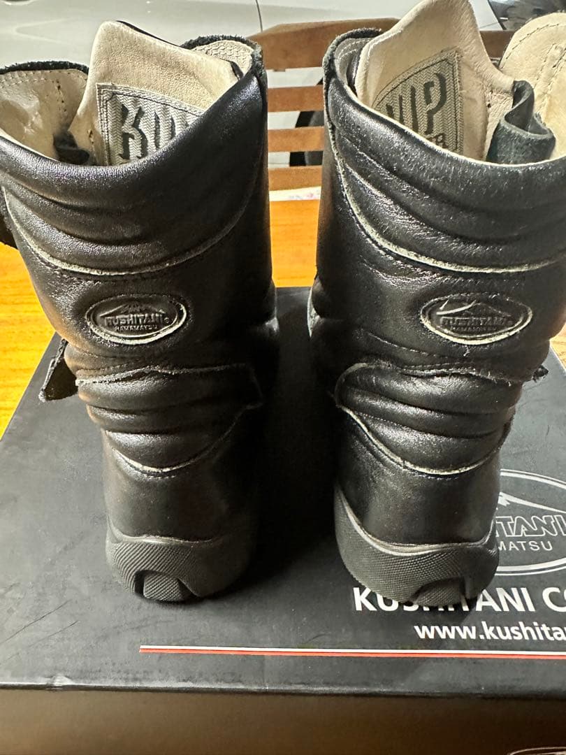 KUSHITANI ガルドシューズⅣ