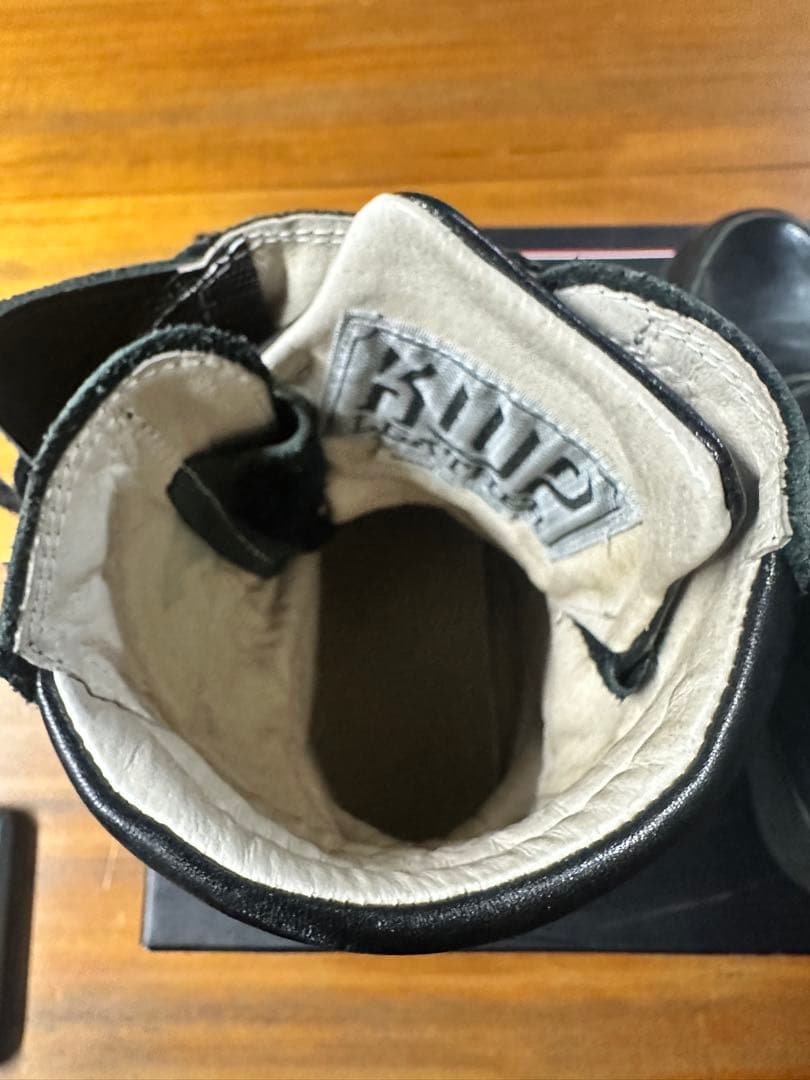 KUSHITANI ガルドシューズⅣ