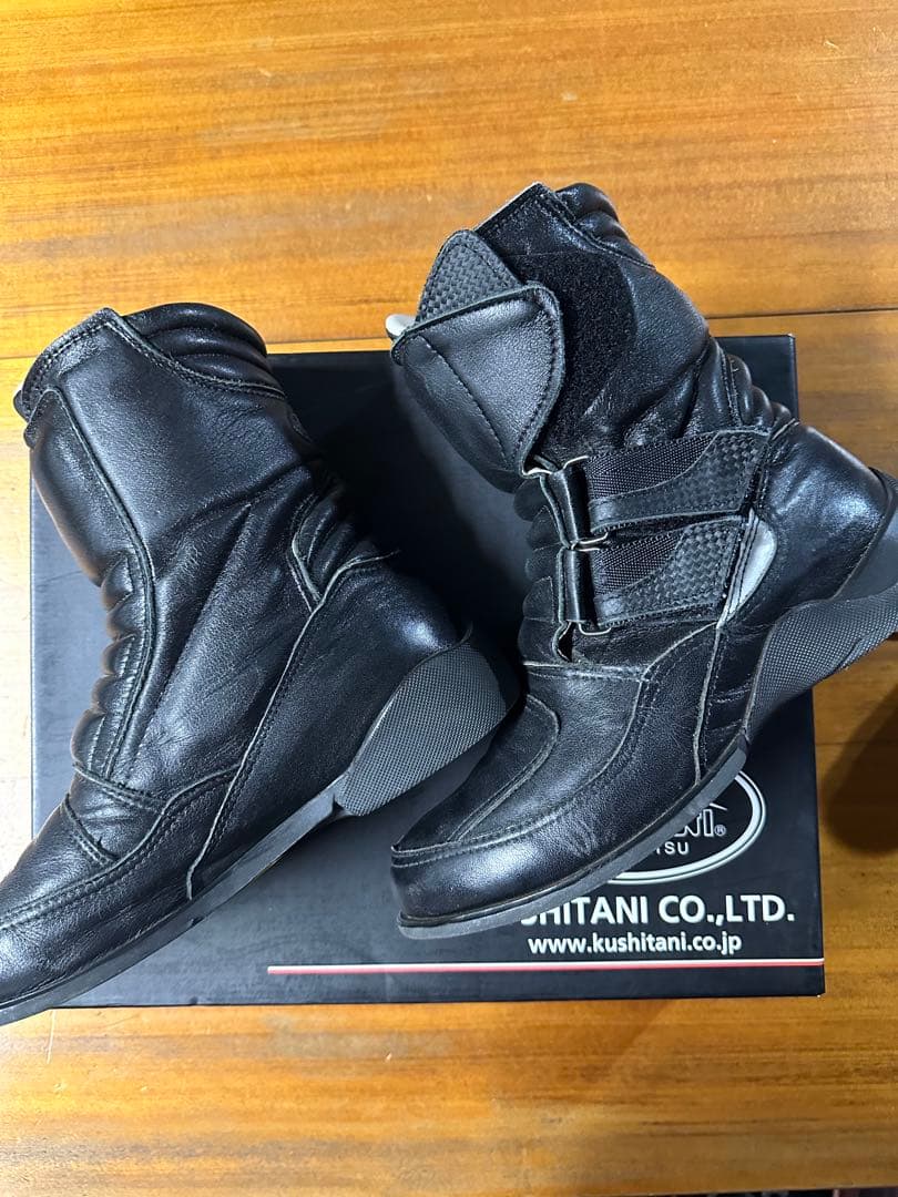 KUSHITANI ガルドシューズⅣ