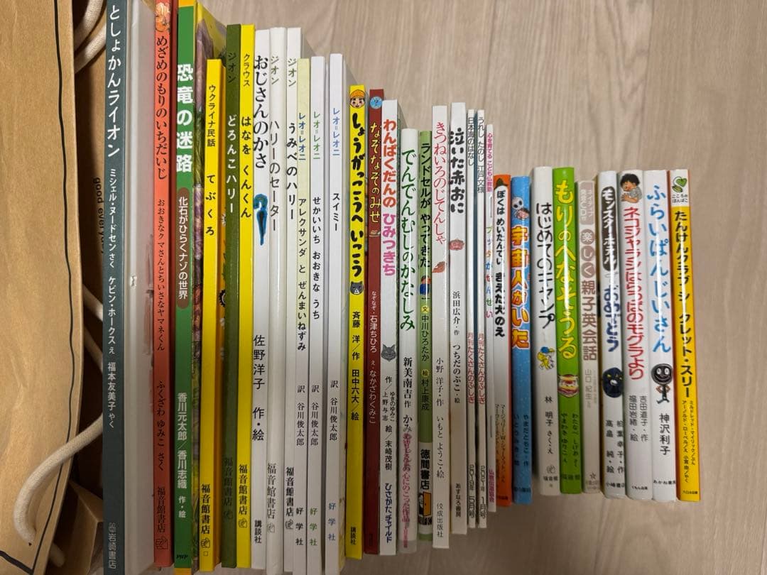 37冊 絵本・児童書セット まとめ売り 小学校受験