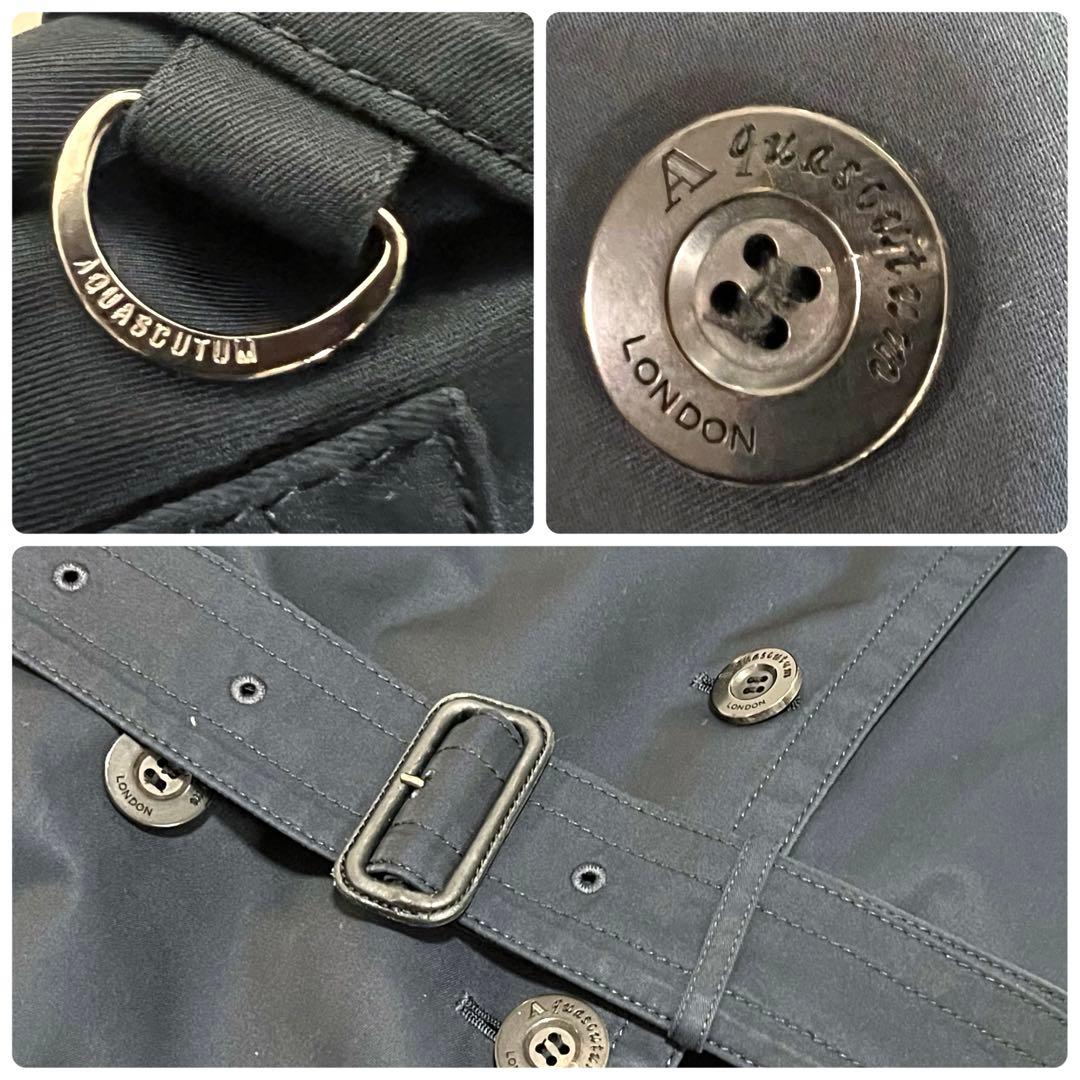 こまち様　　アクアスキュータム