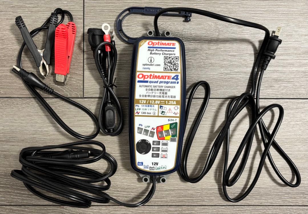 OPTIMATE4 QUAD PROGRAM バイク バッテリー充電器