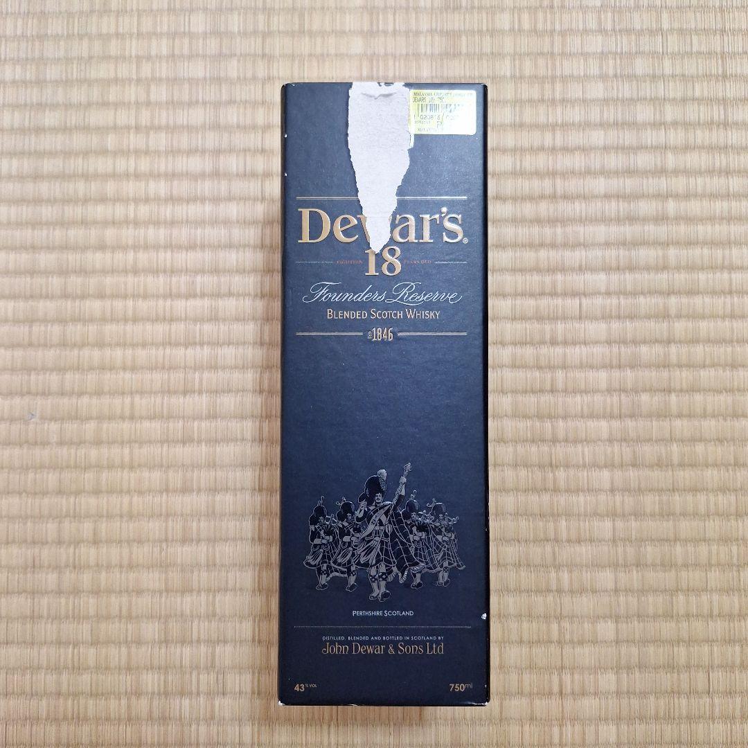 【NSR】Dewar's 18 Reserve ウイスキー 18年　箱付