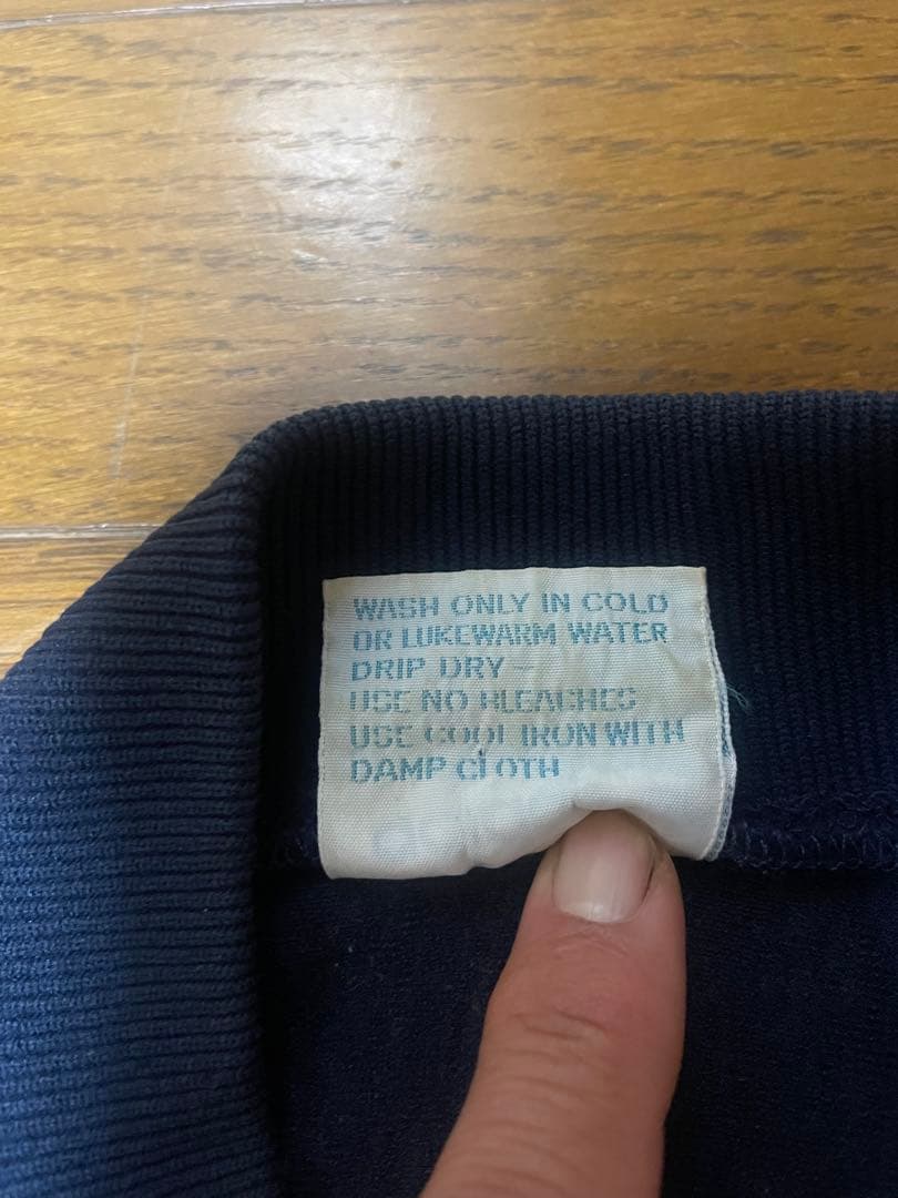 adidas ATP keyrolan 70s 80sジャージ