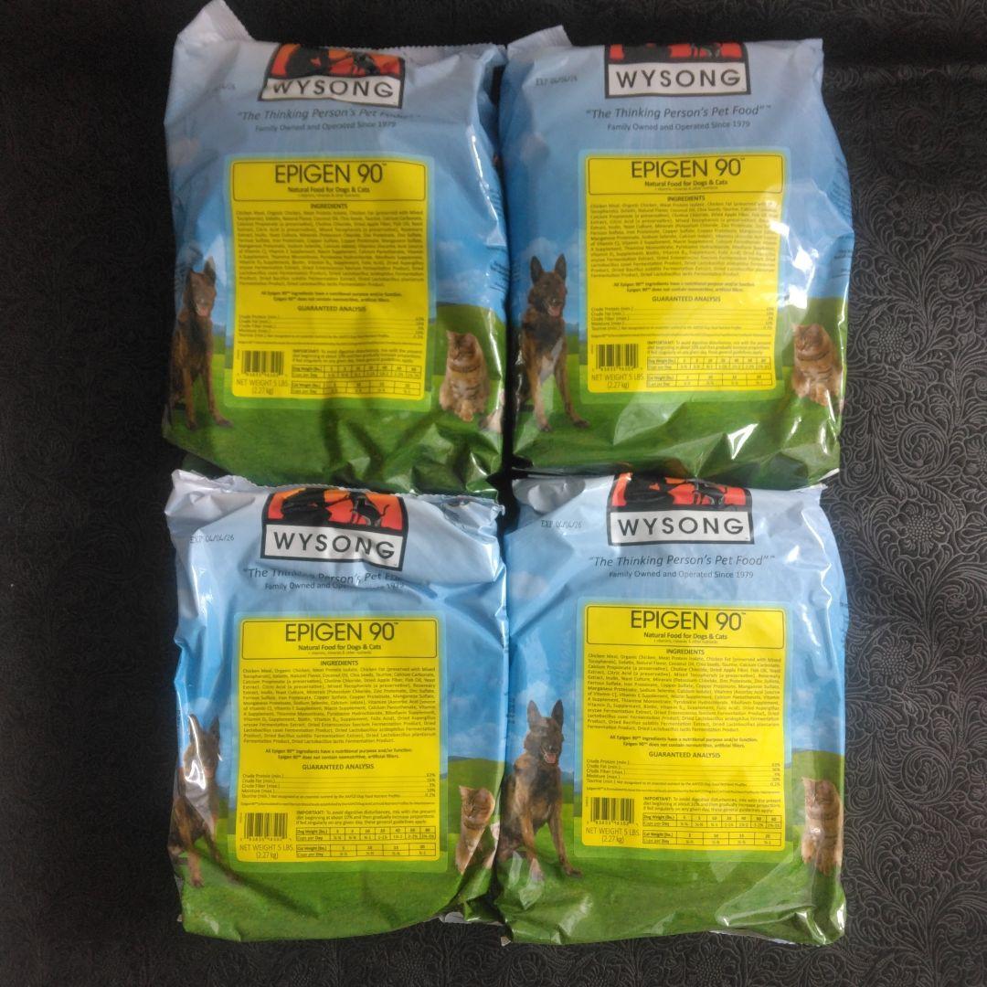 Wysong Epigen 90 ドライフード 2.27kgx4袋セット