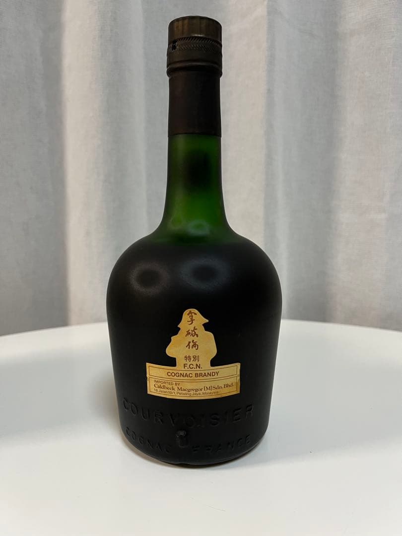 ユキ　クルボアジェとHINE 古酒 未開栓