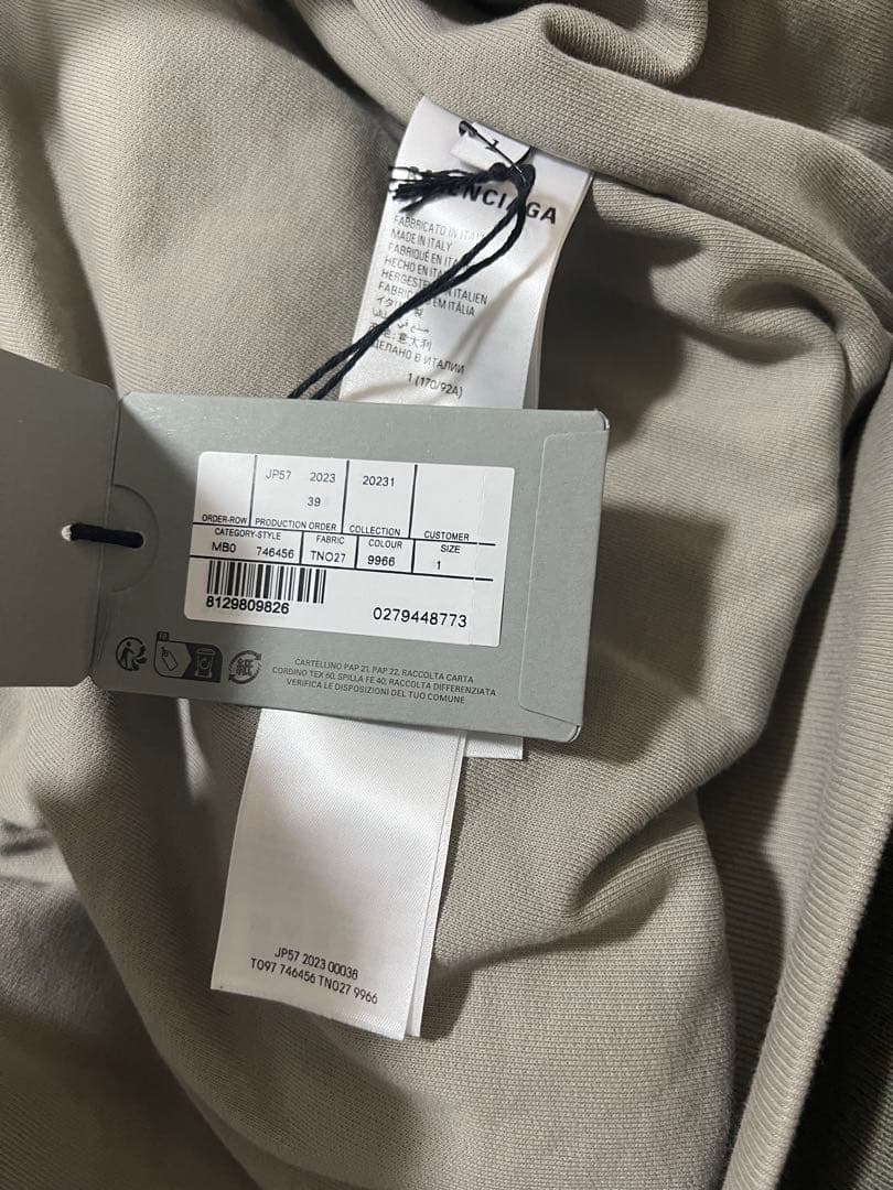 Balenciaga All in Paris ボンバージャケット