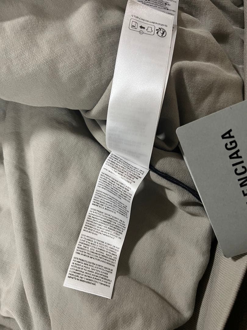 Balenciaga All in Paris ボンバージャケット