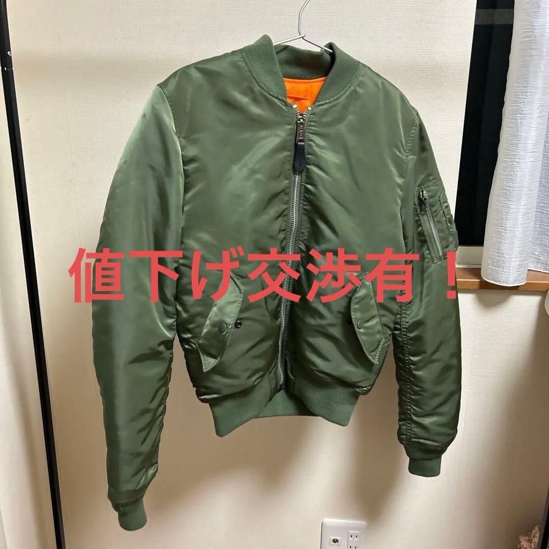 MA-1 フライトジャケット オリーブ 中綿 古着