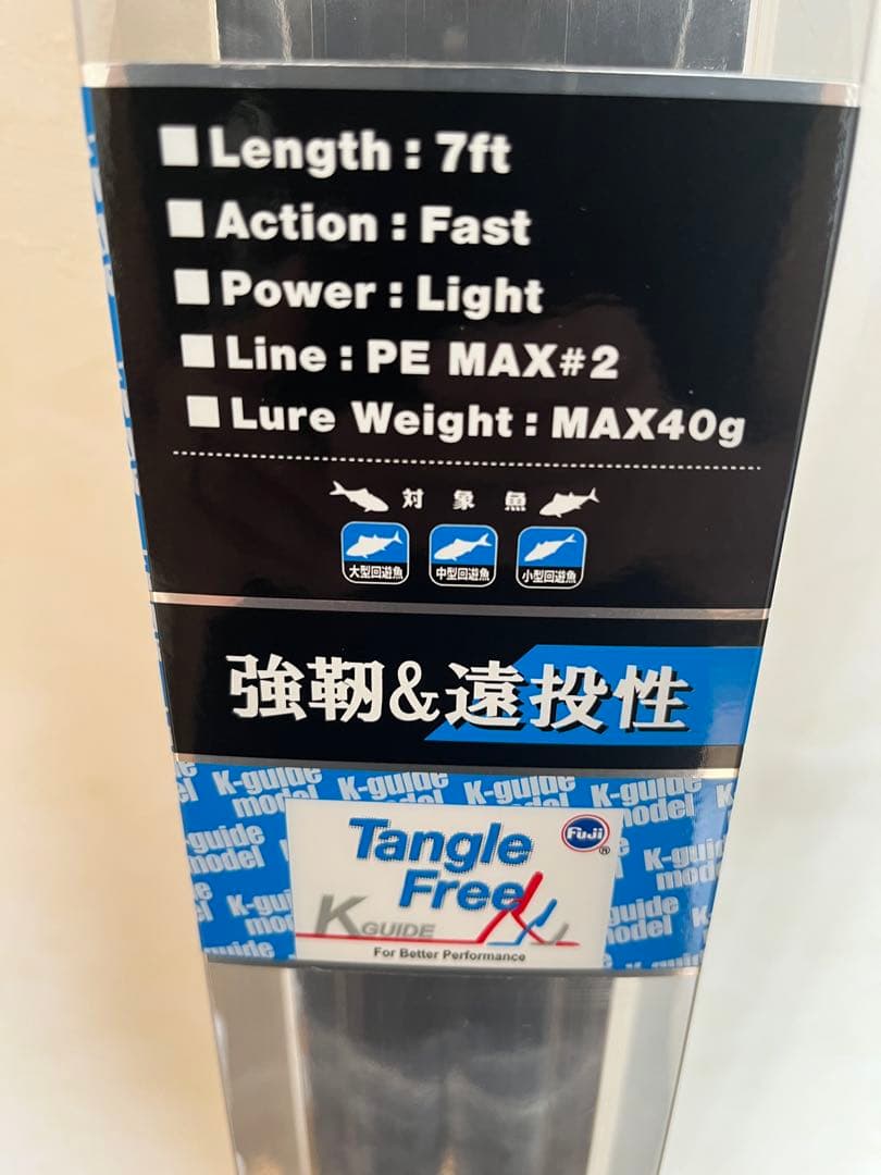 ロッド Jackson OCEAN GATE JOG-700L-K LC