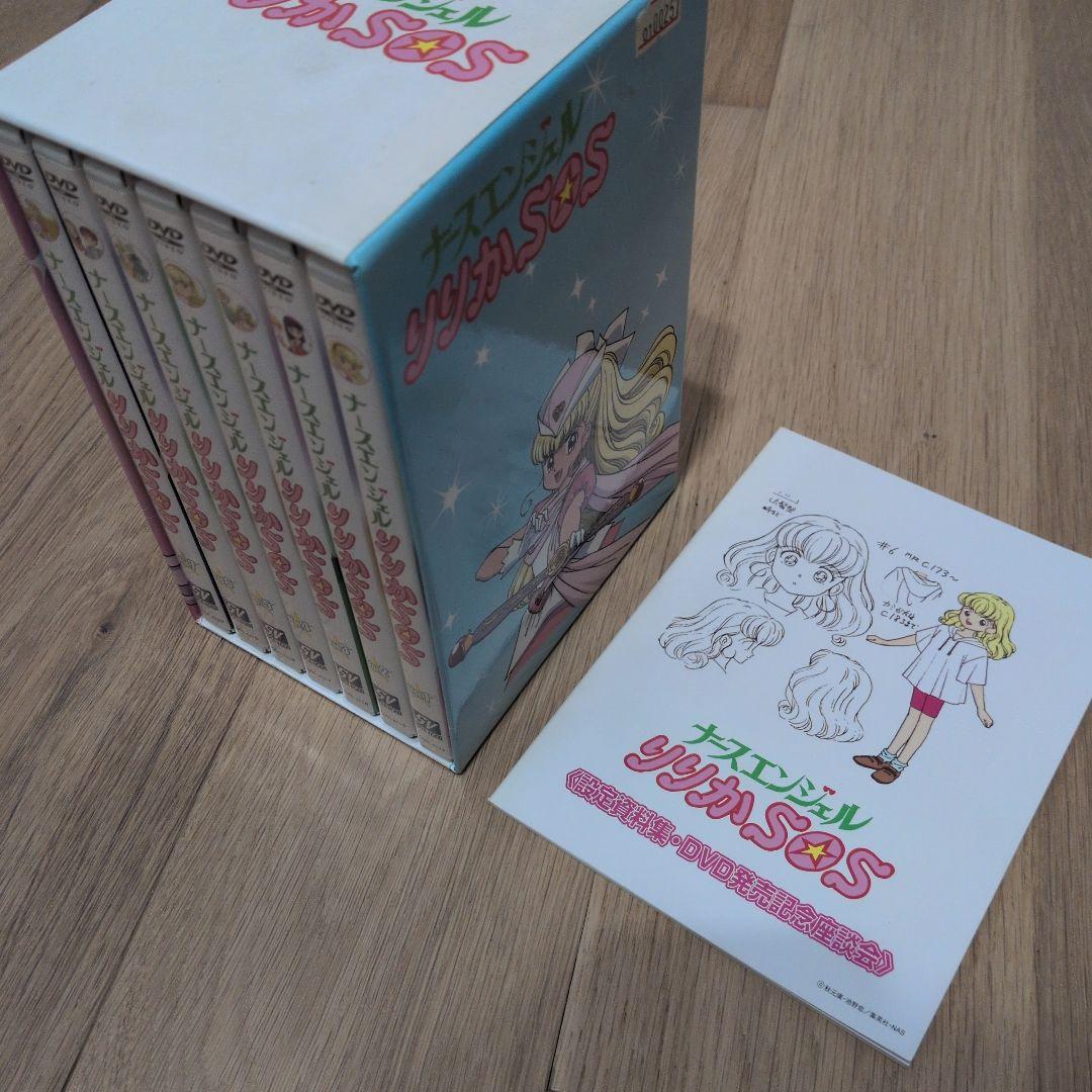 りりかSOS DVD-BOX〈7枚組〉 中古アニメDVD