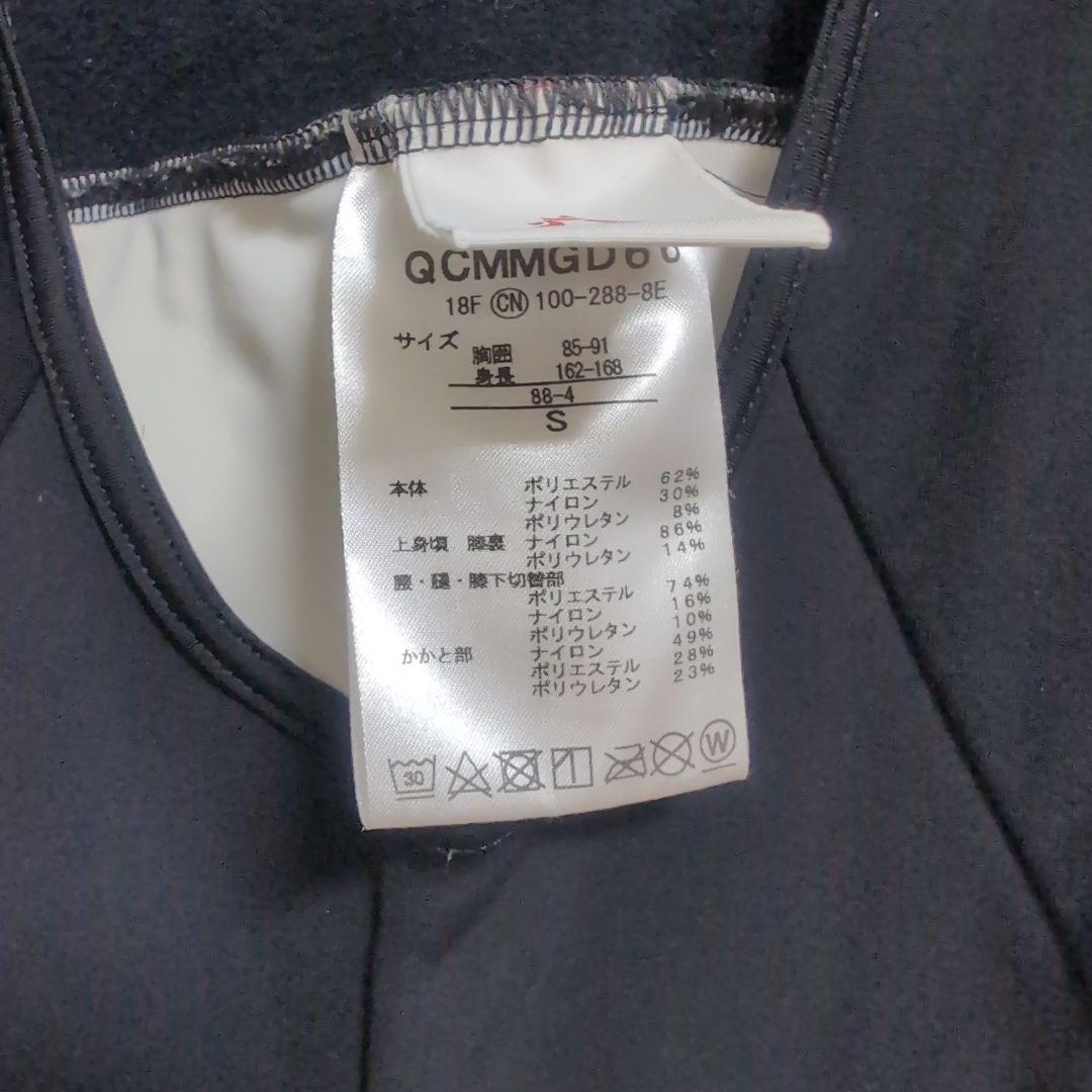 【美品】ビオレーサー le coq Bioracer S テンペスト厳冬期