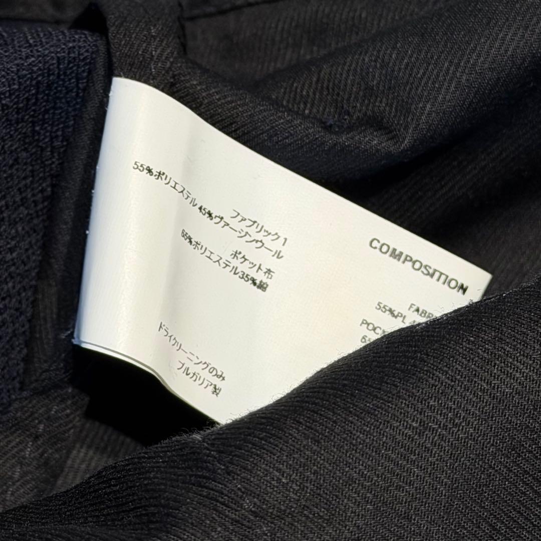 パンツ Kiko Kostadinov WESSEX TROUSERS 46