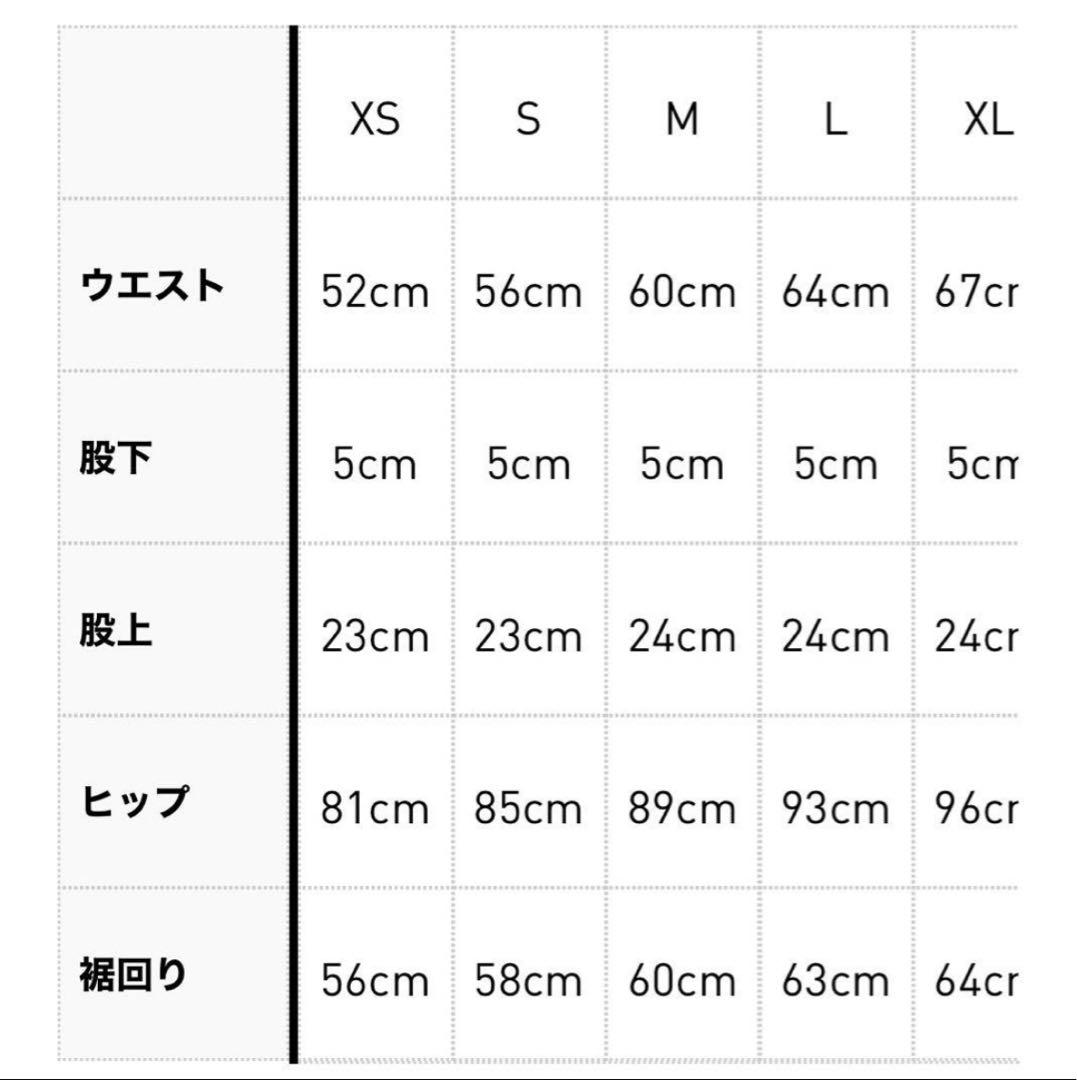 adidas × sporty rich ショートパンツ