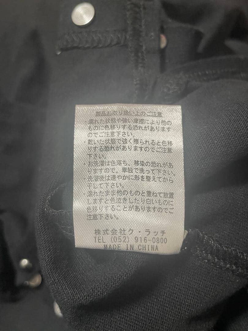 IMVAL×GALFY ガルフィー ブラック Tシャツ タグ付き シワあり